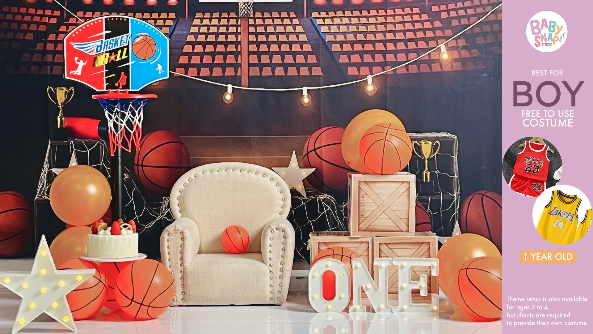 Basketball